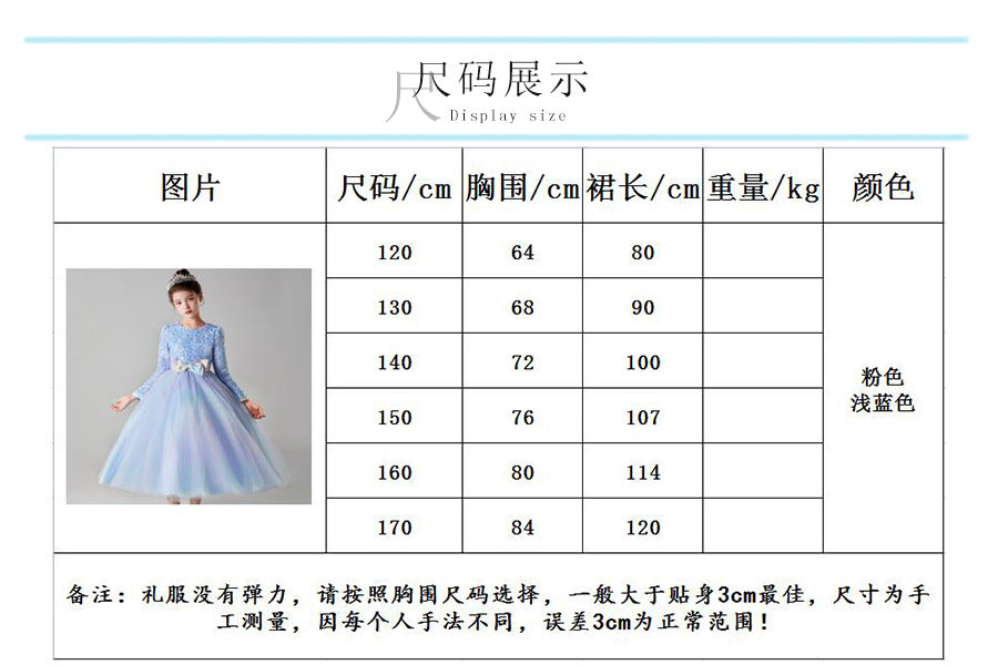 Middle-aged and older children's long-sleeved dress