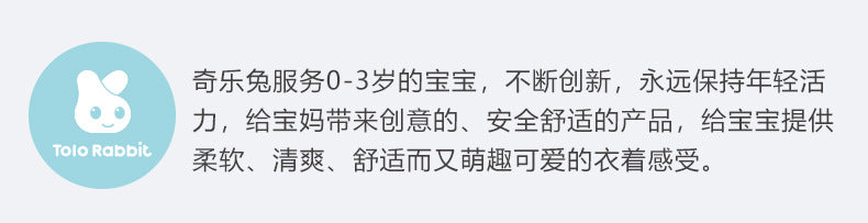 Autumn new 0-3 year old boys and girls baby cute animal styling clothes spotted dinosaur green single-layer onesie