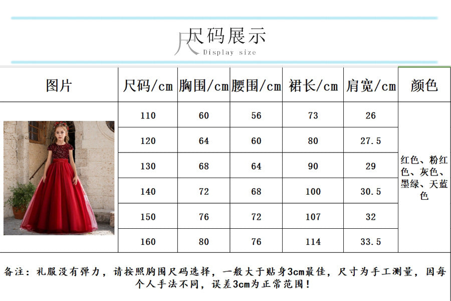 sequins middle-aged party dress