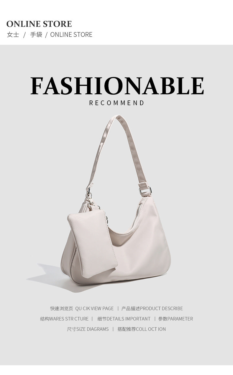 2025 new Korean commuter fashion underarm bag feeling large capacity simple and versatile retro shoulder bag women