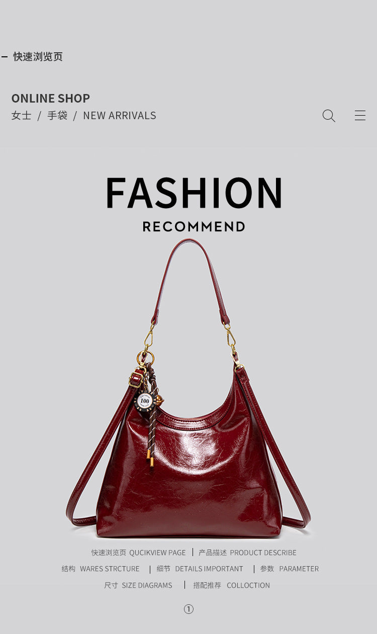 Retro texture commuter bag women's large capacity 2025 new autumn and winter versatile casual shoulder commuter bag tote bag