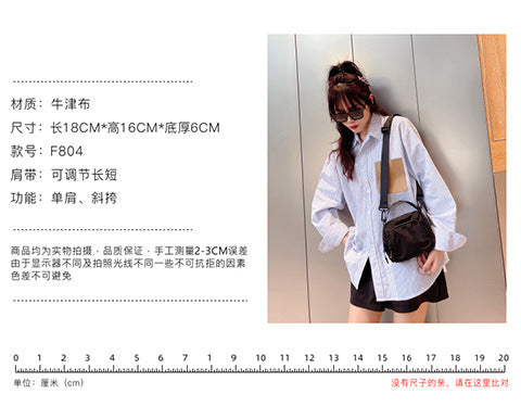 2025 summer and autumn new shoulder messenger bag ins casual hanging bag portable lightweight Oxford cloth mini bag trendy bag