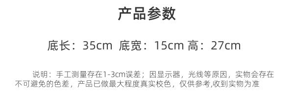 2025 new Korean niche fashion commuter versatile canvas bag, high-end lazy large-capacity striped tote bag