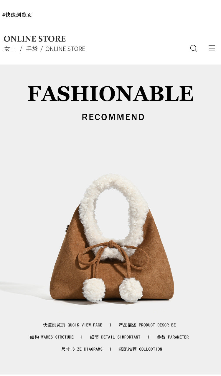 Bag Ladies 2025 New Retro Portable Lamb Wool Bucket Bag Premium Texture Niche Plush Messenger Bag