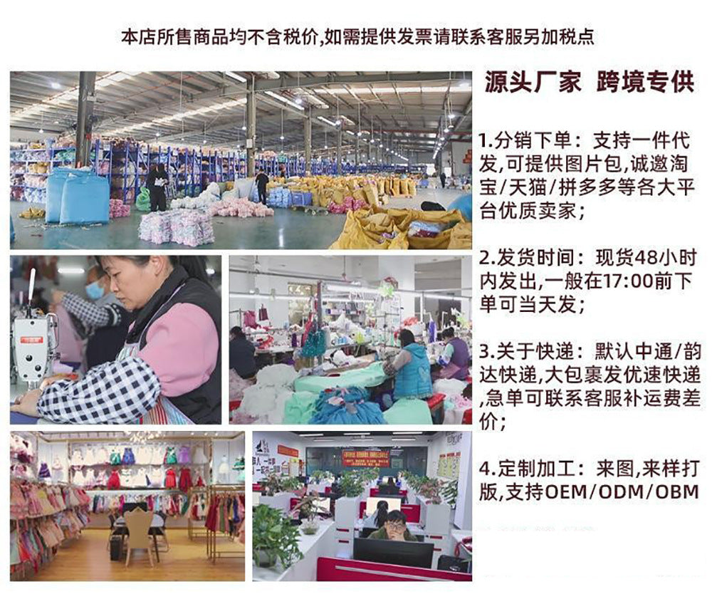 One-year-old dress baby girl high-end 2025 new girl grab week birthday Chinese children's princess dress foreign summer